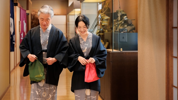 【2つの温泉を楽しめる♪】館内湯めぐり×季節の会席を味わう2食付きプラン